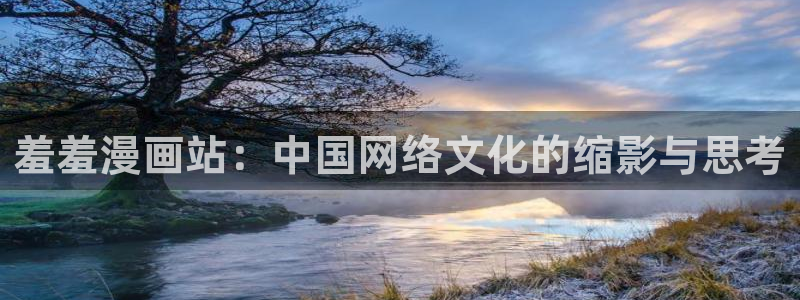 omofun完整版