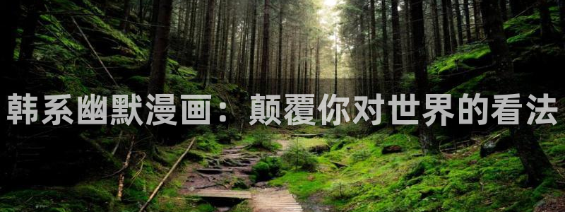 age动漫入口下载最新版