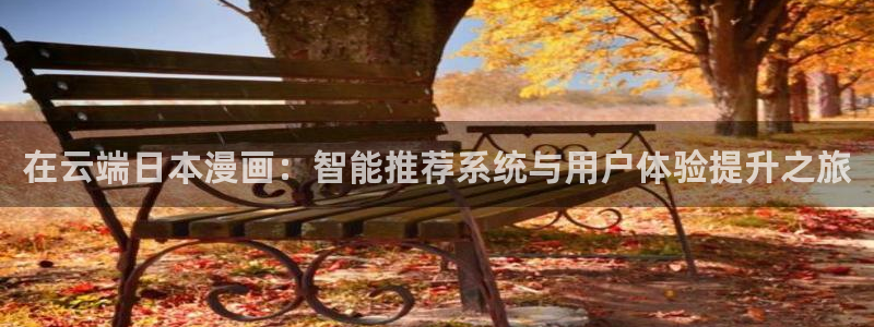 下载omofun